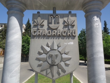От утре БЧК ще започне раздаване на индивидуални пакети с хранителни продукти на нуждаещи се в град Сандански