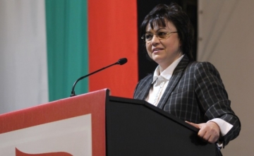 Нинова: Дошло е време БСП да управлява