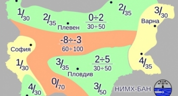 Прогнозата на времето през февруари! (КАРТА)