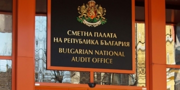 ВОЛНО ИЛИ НЕВОЛНО! Кметове, магистрати и политически лидери от Югозапада с объркани имотни декларации